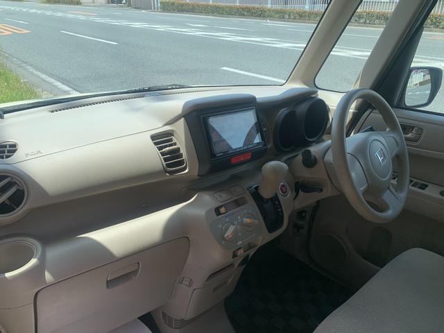 Ｎ－ＢＯＸ Ｇ　前後ドライブレコーダー　フルセグＴＶナビ　プッシュスタート　ＥＴＣ　バックカメラ（15枚目）