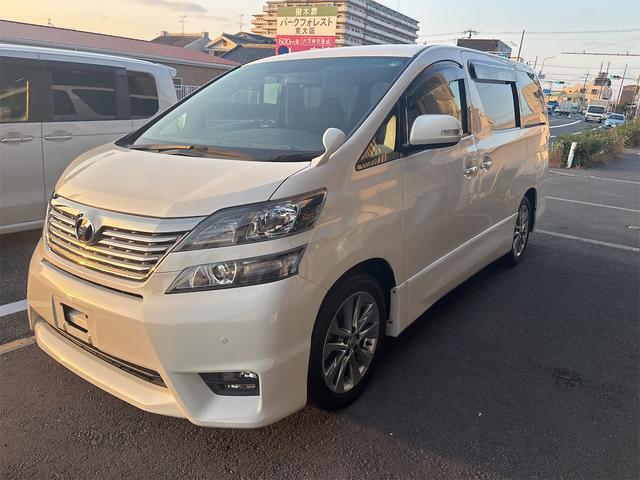 ヴェルファイア ２．４Ｚ　プラチナセレクションＩＩ　パワーバックドア　パワースライドドア　フリップダウン　バックカメラ　ウッドコンビステアリング（3枚目）