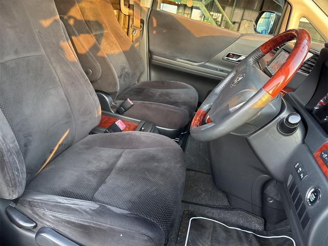 ヴェルファイア ２．４Ｚ　プラチナセレクションＩＩ　パワーバックドア　パワースライドドア　フリップダウン　バックカメラ　ウッドコンビステアリング（14枚目）