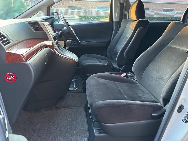 ヴェルファイア ２．４Ｚ　プラチナセレクションＩＩ　パワーバックドア　パワースライドドア　フリップダウン　バックカメラ　ウッドコンビステアリング（17枚目）