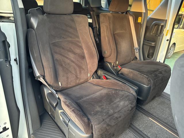 ヴェルファイア ２．４Ｚ　プラチナセレクションＩＩ　パワーバックドア　パワースライドドア　フリップダウン　バックカメラ　ウッドコンビステアリング（24枚目）