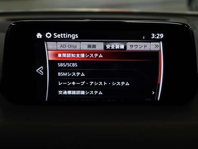 Mazda Cx 8 Xd L Package 18 White Km Details Japanese Used Cars Goo Net Exchange Mazda Cx 8 Xd L Package 18 White Km Details Japanese Used Cars Goo Net Exchange