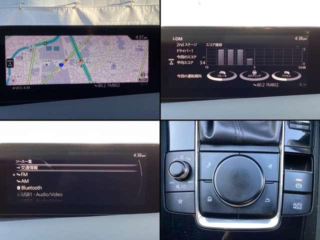 ＭＡＺＤＡ３ファストバック ２．０　２０Ｓ　プロアクティブ　ツーリング　セレクション　ＥＴＣ車載器　マツダ認定中古車　バックカメラ（5枚目）