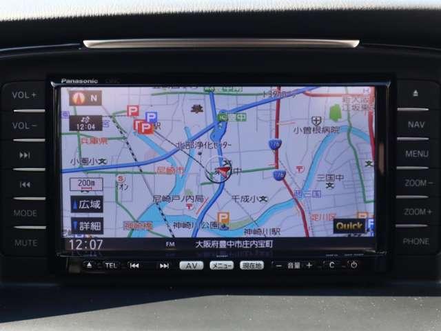 アテンザセダン 2.5 25S Lパッケージ 衝突被害軽減ブレーキ ETC車載器(6枚目)