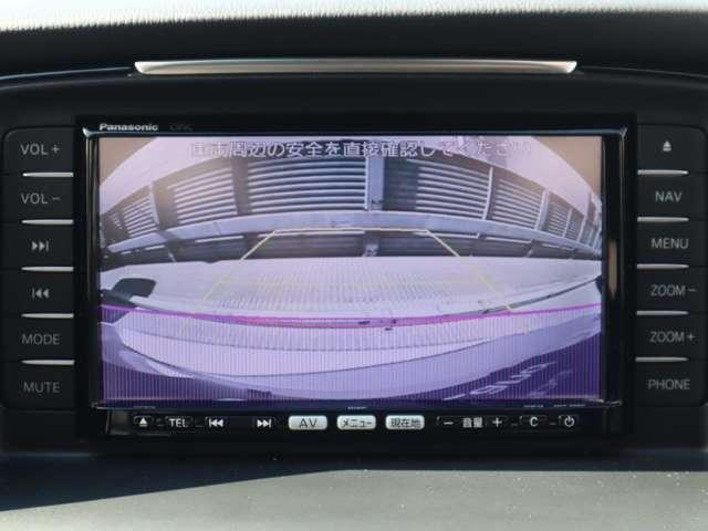 アテンザセダン 2.5 25S Lパッケージ 衝突被害軽減ブレーキ ETC車載器(7枚目)