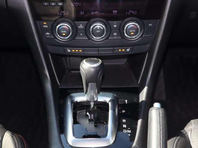 アテンザセダン 2.5 25S Lパッケージ 衝突被害軽減ブレーキ ETC車載器(8枚目)