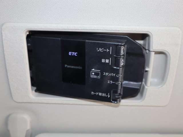 アテンザセダン 2.5 25S Lパッケージ 衝突被害軽減ブレーキ ETC車載器(11枚目)