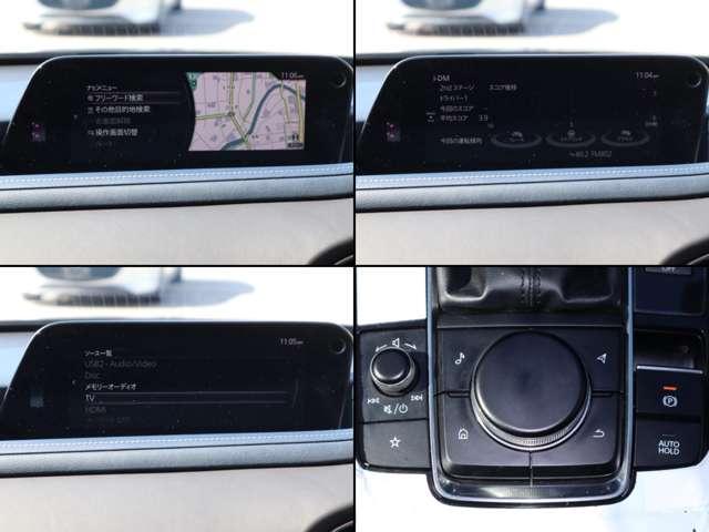 ＣＸ－３０ ２．０　２０Ｓ　マツダ認定中古車　衝突被害軽減ブレーキ　ビ（5枚目）