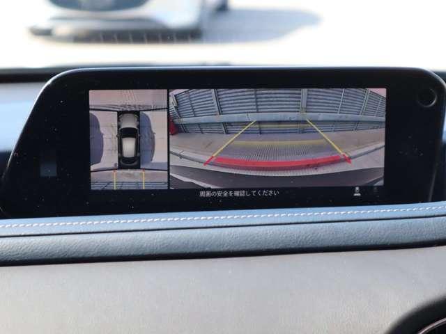 ＣＸ－３０ ２．０　２０Ｓ　マツダ認定中古車　衝突被害軽減ブレーキ　ビ（6枚目）