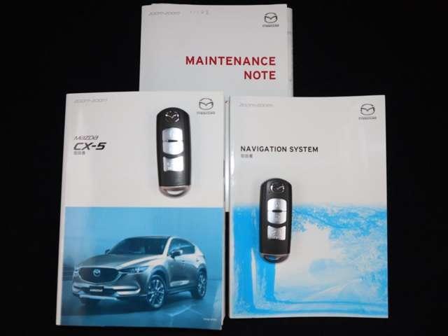 �L�[���g�т��Ă���΃��N�G�X�g�X�C�b�`�����������Ńh�A�̊J���E�{�����\�ł��B�������L�[���������ނ��ƂȂ��G���W���̎n���E��~���\�ł��B�戵�������E�����e�i���X�m�[�g�������Ă��܂��̂ň��S�ł��B