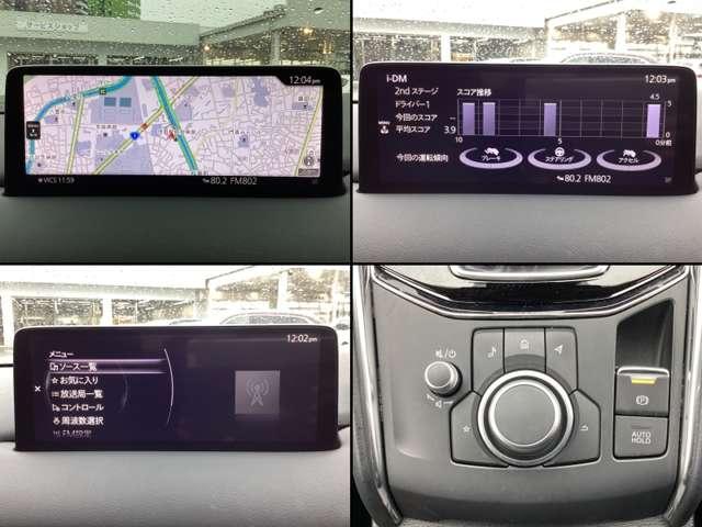 ＣＸ－５ ２．２　ＸＤ　ブラックトーンエディション　ディーゼルターボ　マツダ認定中古車　ＥＴＣ車載器　衝突被害軽減（5枚目）