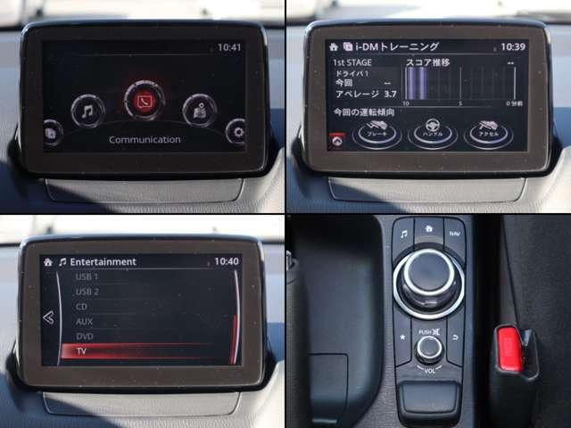 MAZDA2 1.5 15S スマート エディション マツダ認定中古車 衝突被害軽減ブレーキ ET(7枚目)