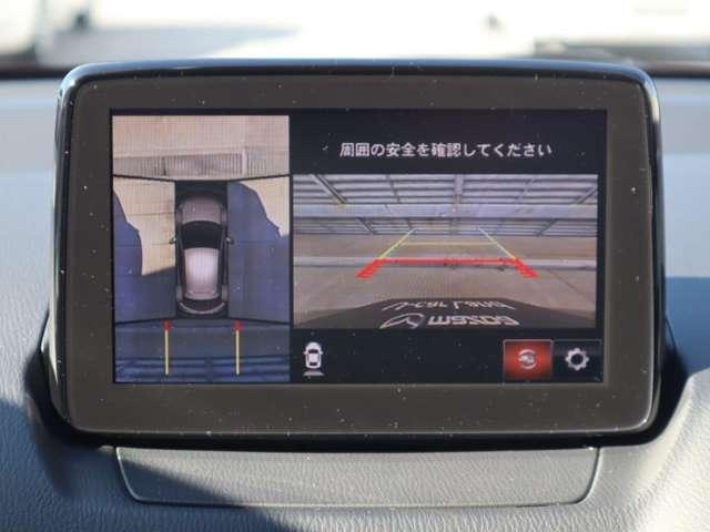 MAZDA2 1.5 15S スマート エディション マツダ認定中古車 衝突被害軽減ブレーキ ET(8枚目)