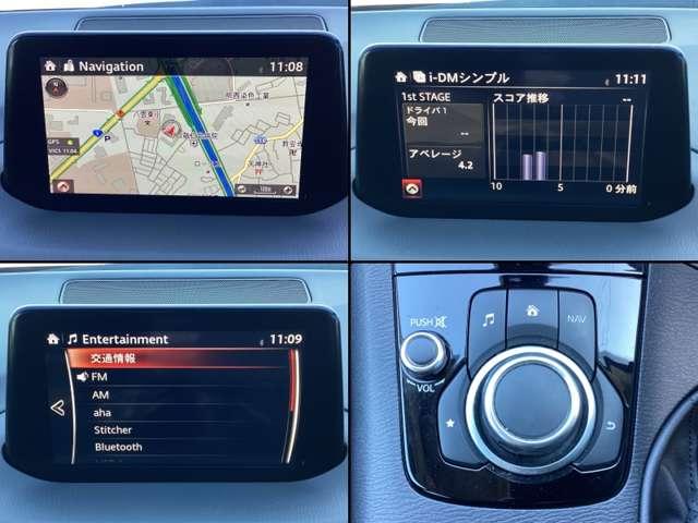 アクセラスポーツ １．５　１５Ｓ　プロアクティブ　マツダ認定中古車　衝突被害軽減ブレーキ　マ（5枚目）