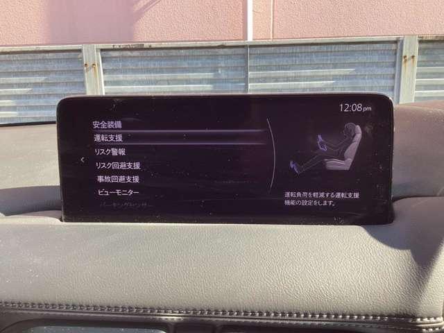 ＣＸ－５ ２．２　ＸＤ　ブラックトーンエディション　ディーゼルターボ　衝突被害軽減ブレーキ　ＥＴＣ　コネクティッド（8枚目）