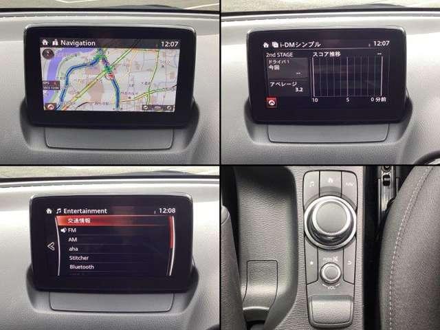 デミオ １．５　１５Ｓ　マツダ認定中古車　ＥＴＣ車載器　前席シートヒーター　衝突被害軽減ブレーキ　３６０°ビューモニター　メモリーナビゲーション　ＬＥＤヘッドライト　ｉ－ｓｔｏｐ（5枚目）