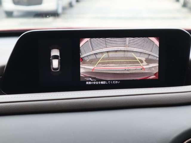 CX-30 2.0 20S Lパッケージ マツダ認定中古車 コネクティッドサービス(6枚目)