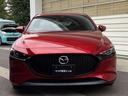 ２．０　２０Ｓ　プロアクティブ　ツーリング　セレクション　ＥＴＣ車載器　マツダ認定中古車　バックカメラ（17枚目）