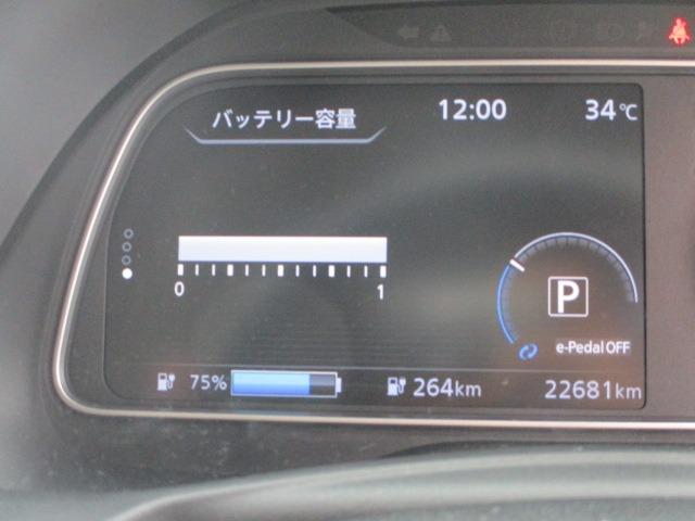 日産 リーフ