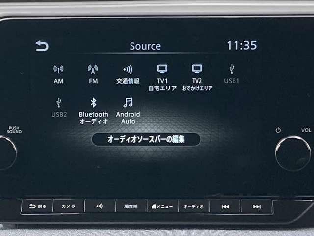 日産 サクラ