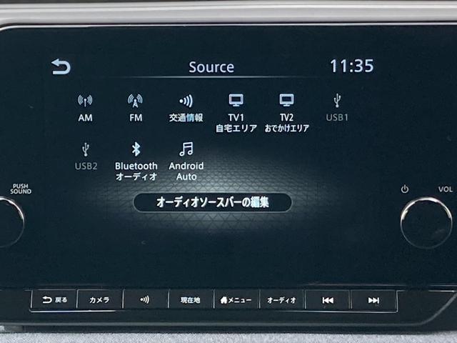 日産 サクラ