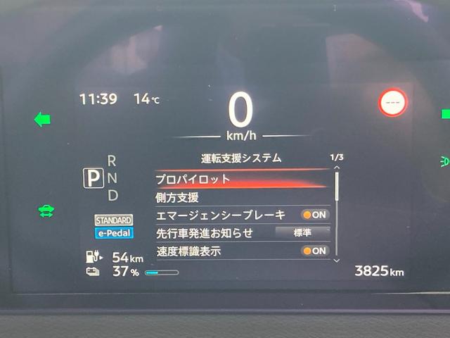 日産 サクラ