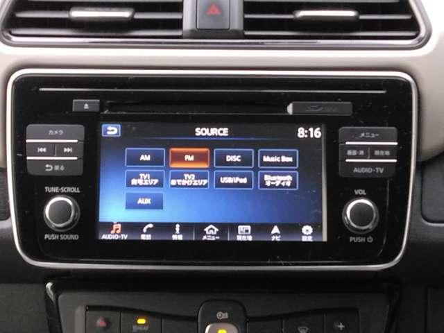 リーフ Ｘ　１０万台記念車　プロパイロット　純正メモリーナビ　バックカメラ　ＥＴＣ　ドライブレコーダー　ＬＥＤヘッドライト　ハイビームアシスト　シートヒーター　エマージェンシーブレーキ　踏み間違い防止アシスト　車線逸脱警報　プライバシーガラス（6枚目）