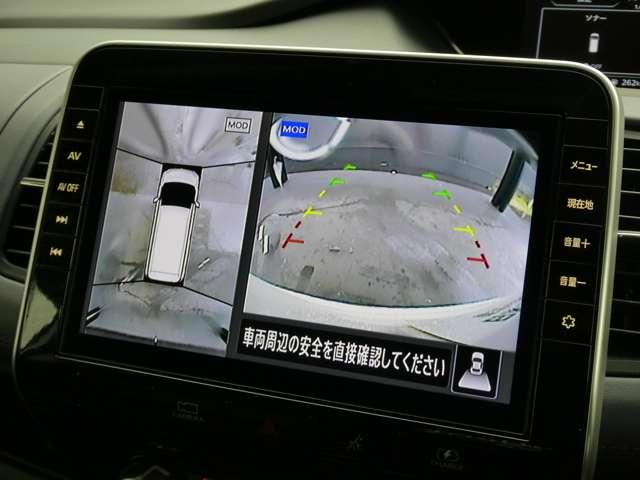 セレナ １．２　ｅ－ＰＯＷＥＲ　ハイウェイスターＶ　プロパイロット　パノラミックビューモニター　衝突軽減ブレ－キ　追従　セキュリティー　車線逸脱防止　キーフリーシステム　インテリキー　Ｄレコ　アイスト　ＬＥＤライト　サイドエアバッグ　フルオートエアコン　Ｂカメラ（10枚目）