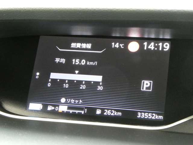 セレナ １．２　ｅ－ＰＯＷＥＲ　ハイウェイスターＶ　プロパイロット　パノラミックビューモニター　衝突軽減ブレ－キ　追従　セキュリティー　車線逸脱防止　キーフリーシステム　インテリキー　Ｄレコ　アイスト　ＬＥＤライト　サイドエアバッグ　フルオートエアコン　Ｂカメラ（13枚目）