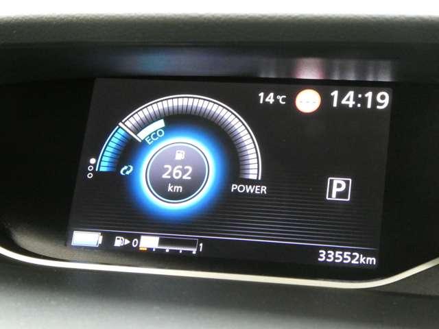 セレナ １．２　ｅ－ＰＯＷＥＲ　ハイウェイスターＶ　プロパイロット　パノラミックビューモニター　衝突軽減ブレ－キ　追従　セキュリティー　車線逸脱防止　キーフリーシステム　インテリキー　Ｄレコ　アイスト　ＬＥＤライト　サイドエアバッグ　フルオートエアコン　Ｂカメラ（14枚目）