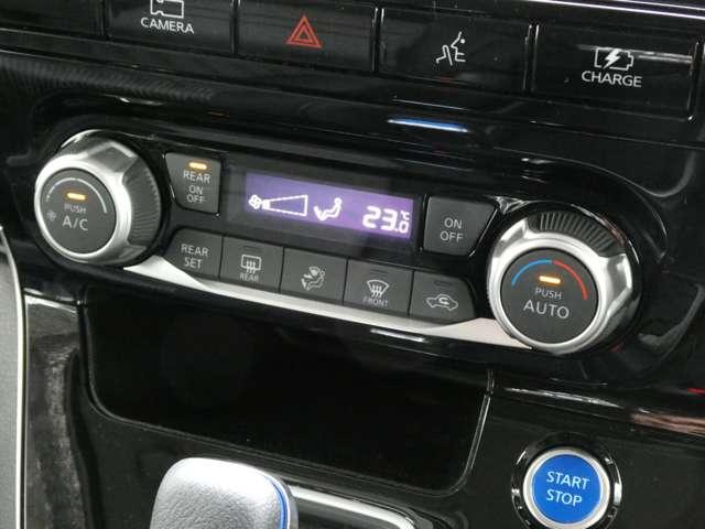 セレナ １．２　ｅ－ＰＯＷＥＲ　ハイウェイスターＶ　プロパイロット　パノラミックビューモニター　衝突軽減ブレ－キ　追従　セキュリティー　車線逸脱防止　キーフリーシステム　インテリキー　Ｄレコ　アイスト　ＬＥＤライト　サイドエアバッグ　フルオートエアコン　Ｂカメラ（18枚目）