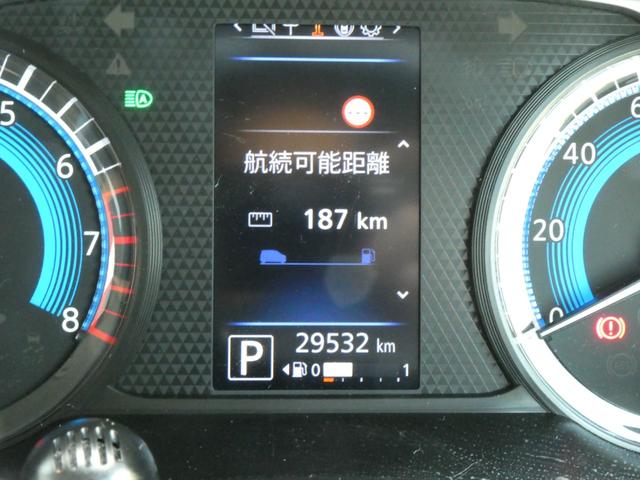 デイズ ハイウェイスター　Ｘ　踏み間違い防止アシスト　純正メモリーナビ　アラウンドビューモニター　ＥＴＣ　ドライブレコーダー　ＬＥＤヘッドライト　ハイビームアシスト　踏み間違い防止アシスト　車線逸脱警報　プライバシーガラス　アイドリングストップ（22枚目）