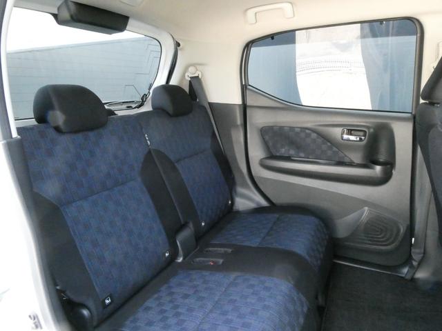 デイズ ハイウェイスター　Ｘ　踏み間違い防止アシスト　純正メモリーナビ　アラウンドビューモニター　ＥＴＣ　ドライブレコーダー　ＬＥＤヘッドライト　ハイビームアシスト　踏み間違い防止アシスト　車線逸脱警報　プライバシーガラス　アイドリングストップ（39枚目）