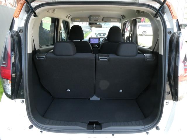 デイズ ハイウェイスター　Ｘ　踏み間違い防止アシスト　純正メモリーナビ　アラウンドビューモニター　ＥＴＣ　ドライブレコーダー　ＬＥＤヘッドライト　ハイビームアシスト　踏み間違い防止アシスト　車線逸脱警報　プライバシーガラス　アイドリングストップ（40枚目）