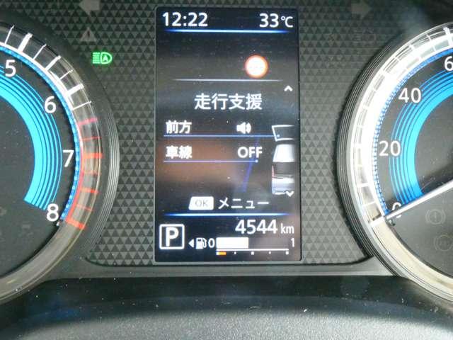 ルークス ６６０　ハイウェイスターＸ　片側電動スライドドア　純正メモリーナビ　アラウンドビューモニター　ＥＴＣ　ドライブレコーダー　ＬＥＤヘッドライト　ハイビームアシスト　左電動スライドドア　踏み間違い防止アシスト　車線逸脱警報　アイドリングストップ（14枚目）