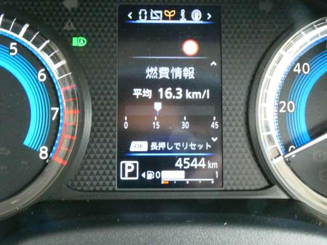 ルークス ６６０　ハイウェイスターＸ　片側電動スライドドア　純正メモリーナビ　アラウンドビューモニター　ＥＴＣ　ドライブレコーダー　ＬＥＤヘッドライト　ハイビームアシスト　左電動スライドドア　踏み間違い防止アシスト　車線逸脱警報　アイドリングストップ（16枚目）