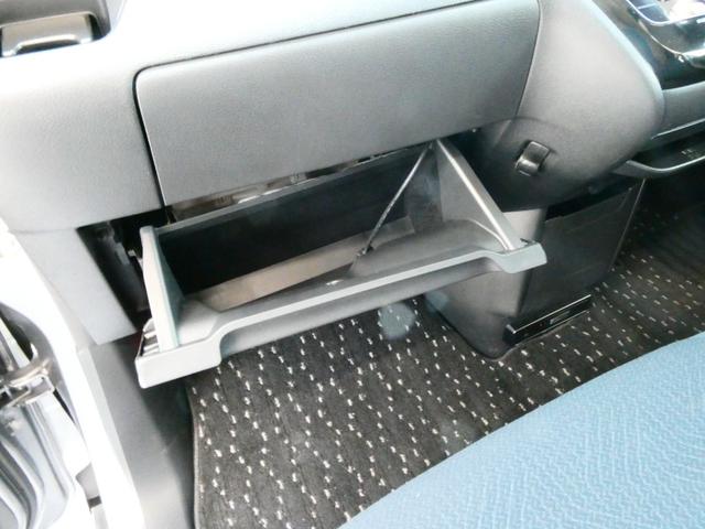 ルークス ６６０　ハイウェイスターＸ　片側電動スライドドア　純正メモリーナビ　アラウンドビューモニター　ＥＴＣ　ドライブレコーダー　ＬＥＤヘッドライト　ハイビームアシスト　左電動スライドドア　踏み間違い防止アシスト　車線逸脱警報　アイドリングストップ（17枚目）