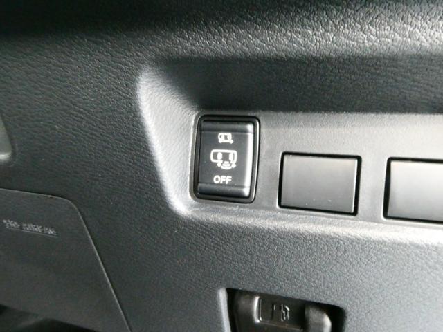 ルークス ６６０　ハイウェイスターＸ　片側電動スライドドア　純正メモリーナビ　アラウンドビューモニター　ＥＴＣ　ドライブレコーダー　ＬＥＤヘッドライト　ハイビームアシスト　左電動スライドドア　踏み間違い防止アシスト　車線逸脱警報　アイドリングストップ（32枚目）