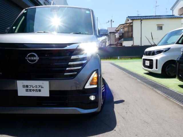 ルークス ６６０　ハイウェイスターＸ　片側電動スライドドア　純正メモリーナビ　アラウンドビューモニター　ＥＴＣ　ドライブレコーダー　ＬＥＤヘッドライト　ハイビームアシスト　左電動スライドドア　踏み間違い防止アシスト　車線逸脱警報　アイドリングストップ（53枚目）