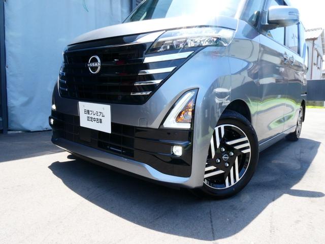 ルークス ６６０　ハイウェイスターＸ　片側電動スライドドア　純正メモリーナビ　アラウンドビューモニター　ＥＴＣ　ドライブレコーダー　ＬＥＤヘッドライト　ハイビームアシスト　左電動スライドドア　踏み間違い防止アシスト　車線逸脱警報　アイドリングストップ（54枚目）