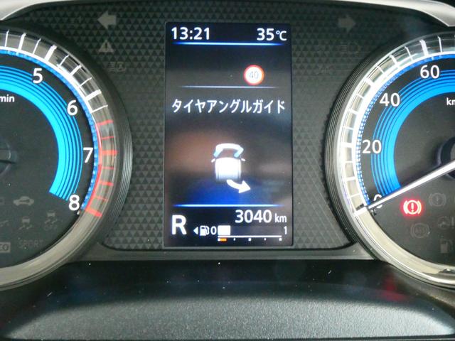 ルークス ６６０　Ｘ　純正前室内後方ドライブレコーダー　純正メモリーナビ　アラウンドビューモニター　ＥＴＣ　ドライブレコーダー　ＬＥＤヘッドライト　ハイビームアシスト　両側電動スライドドア　踏み間違い防止アシスト　車線逸脱警報　アイドリングストップ（22枚目）