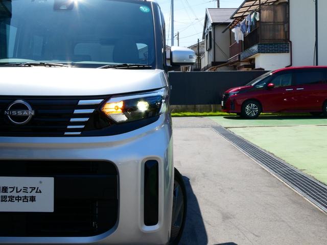 ルークス ６６０　Ｘ　純正前室内後方ドライブレコーダー　純正メモリーナビ　アラウンドビューモニター　ＥＴＣ　ドライブレコーダー　ＬＥＤヘッドライト　ハイビームアシスト　両側電動スライドドア　踏み間違い防止アシスト　車線逸脱警報　アイドリングストップ（57枚目）