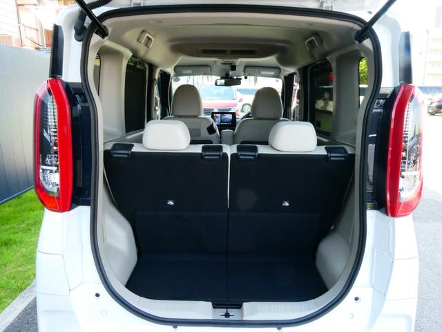 ルークス ６６０　Ｘ　両側電動スライド　純正ドラレコ　純正メモリーナビ　アラウンドビューモニター　ＥＴＣ　ドライブレコーダー　ＬＥＤヘッドライト　ハイビームアシスト　両側電動スライドドア　踏み間違い防止アシスト　車線逸脱警報　アイドリングストップ（41枚目）