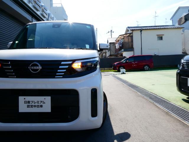 ルークス ６６０　Ｘ　両側電動スライド　純正ドラレコ　純正メモリーナビ　アラウンドビューモニター　ＥＴＣ　ドライブレコーダー　ＬＥＤヘッドライト　ハイビームアシスト　両側電動スライドドア　踏み間違い防止アシスト　車線逸脱警報　アイドリングストップ（54枚目）