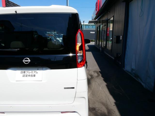 ルークス ６６０　Ｘ　両側電動スライド　純正ドラレコ　純正メモリーナビ　アラウンドビューモニター　ＥＴＣ　ドライブレコーダー　ＬＥＤヘッドライト　ハイビームアシスト　両側電動スライドドア　踏み間違い防止アシスト　車線逸脱警報　アイドリングストップ（57枚目）