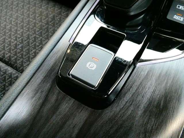 オーラ １．２　Ｇ　プロパイロット　踏み間違い防止アシスト　ＬＤＷ　アルミ　盗難防止　ＬＥＤライト　インテリキー　ＥＴＣ　ドラレコ　記録簿　フルオートエアコン　キーレスエントリー　ナビＴＶ　サイドエアバッグ　メモリーナビ　バックモニター（18枚目）