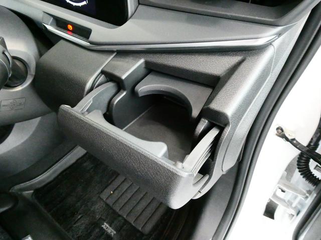 オーラ １．２　Ｇ　プロパイロット　踏み間違い防止アシスト　ＬＤＷ　アルミ　盗難防止　ＬＥＤライト　インテリキー　ＥＴＣ　ドラレコ　記録簿　フルオートエアコン　キーレスエントリー　ナビＴＶ　サイドエアバッグ　メモリーナビ　バックモニター（33枚目）