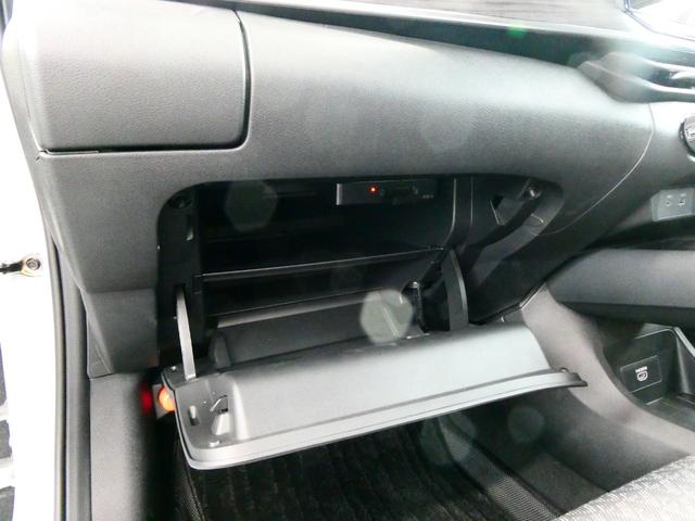 オーラ １．２　Ｇ　プロパイロット　踏み間違い防止アシスト　ＬＤＷ　アルミ　盗難防止　ＬＥＤライト　インテリキー　ＥＴＣ　ドラレコ　記録簿　フルオートエアコン　キーレスエントリー　ナビＴＶ　サイドエアバッグ　メモリーナビ　バックモニター（40枚目）