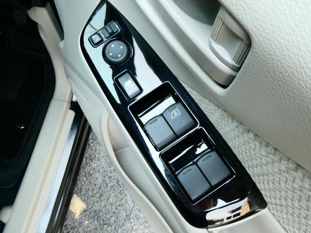 デイズ ６６０　Ｘ　バックカメラ　日産純正メモリーナビ　バックカメラ　インテリジェントキー　ＥＴＣ　車線逸脱防止システム　日産純正前後方ドライブレコーダー　フルセグＴＶ　　踏み間違い防止装置　展示試乗車（32枚目）