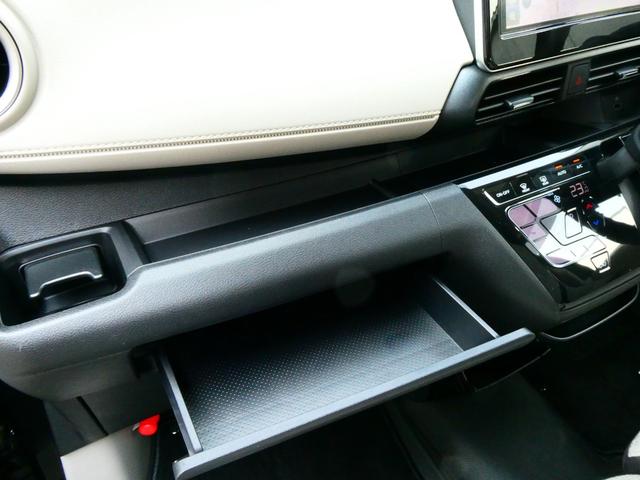 デイズ ６６０　Ｘ　バックカメラ　日産純正メモリーナビ　バックカメラ　インテリジェントキー　ＥＴＣ　車線逸脱防止システム　日産純正前後方ドライブレコーダー　フルセグＴＶ　　踏み間違い防止装置　展示試乗車（35枚目）